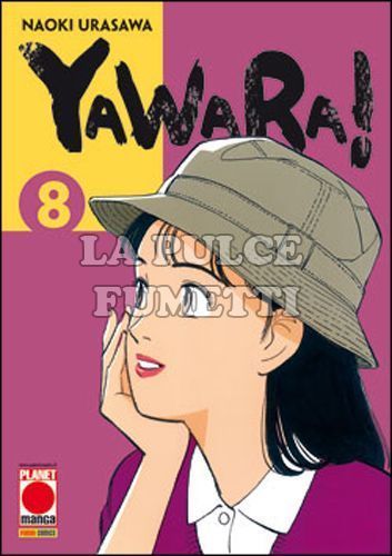 YAWARA! #     8